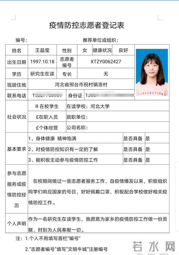 new image - vf4cz.jpg