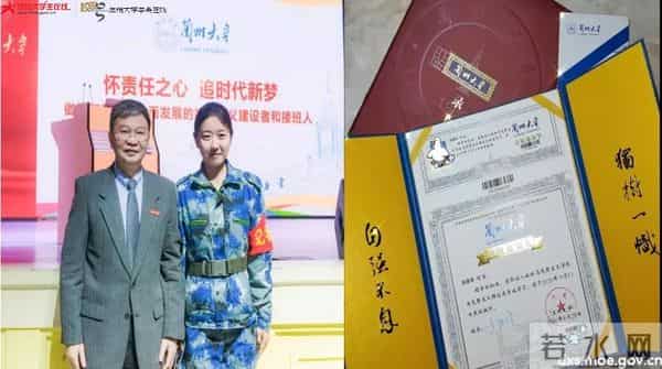 叮咚！小红花送给你，请查收~