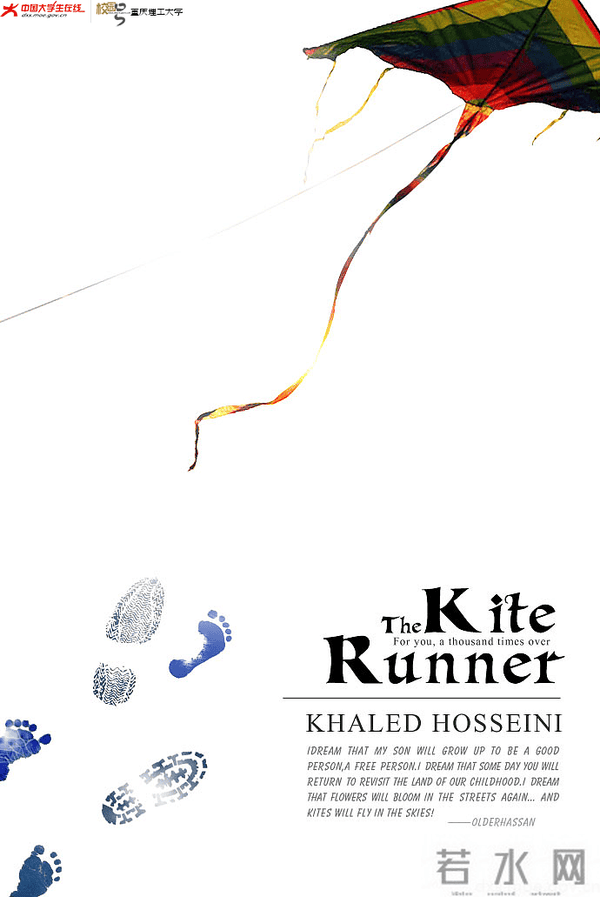 1(插于第一段首)(图片来源于网络).png 1(插于第一段首)(图片来源于网络).png