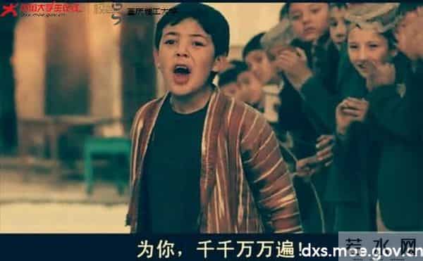 3(插于倒数第三段末)(图片来源于网络).jpg 3(插于倒数第三段末)(图片来源于网络).jpg