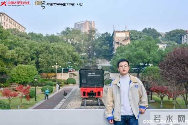 微信图片_20210124215012.jpg 微信图片_20210124215012.jpg