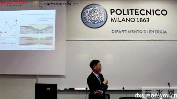 微信图片_20210124215018.jpg 微信图片_20210124215018.jpg