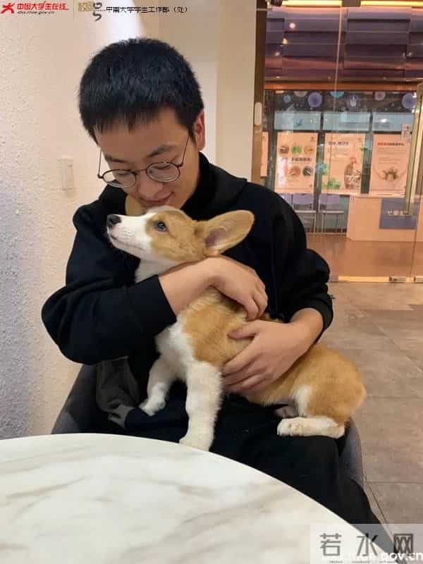 微信图片_20210124215049.jpg 微信图片_20210124215049.jpg