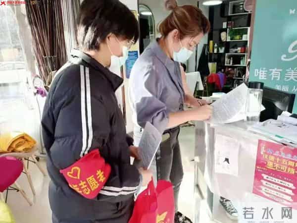 微信图片_20210209220653.jpg 微信图片_20210209220653.jpg