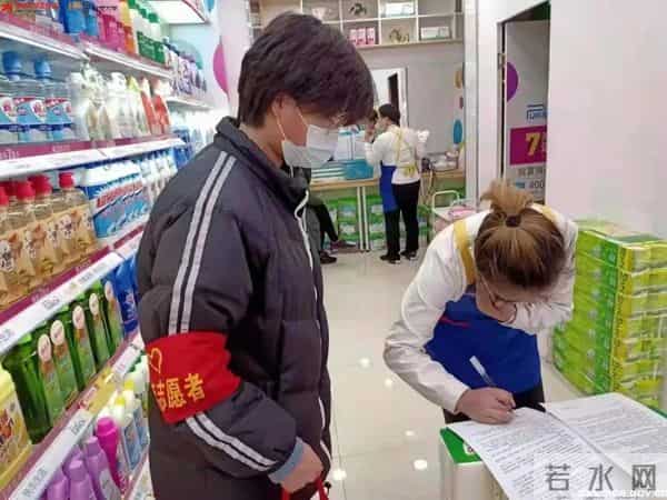 微信图片_20210209220658.jpg 微信图片_20210209220658.jpg