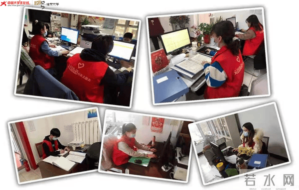 微信图片_20210209220706.png 微信图片_20210209220706.png