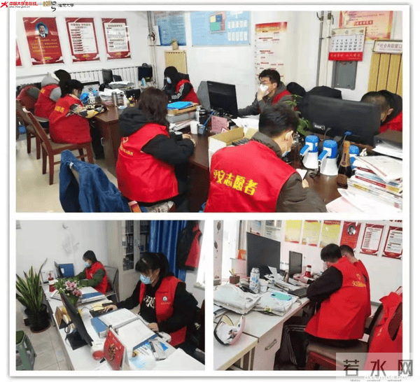 微信图片_20210209220715.png 微信图片_20210209220715.png