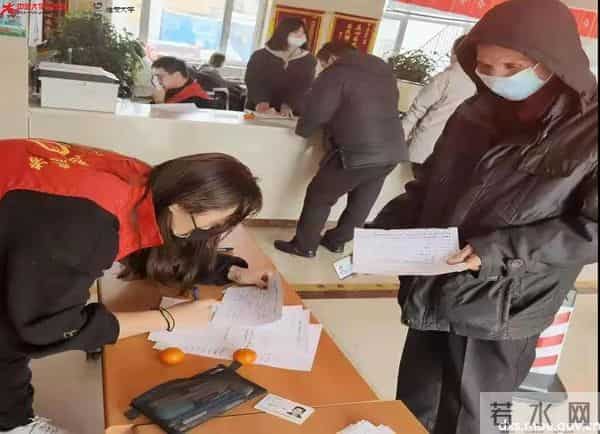 微信图片_20210209220721.jpg 微信图片_20210209220721.jpg