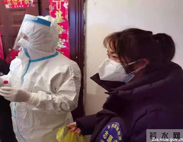 微信图片_20210209220725.jpg 微信图片_20210209220725.jpg