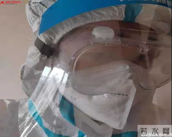 微信图片_20210209220729.jpg 微信图片_20210209220729.jpg