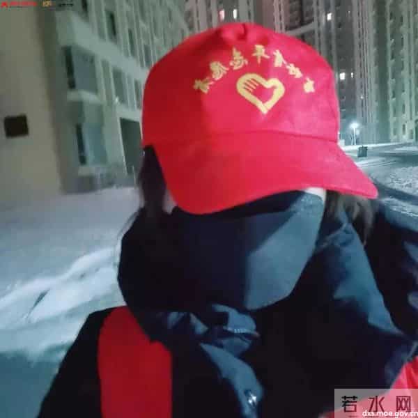 微信图片_20210209220732.jpg 微信图片_20210209220732.jpg