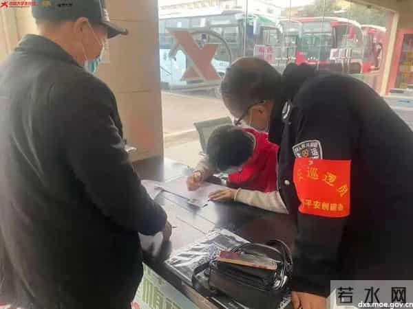 微信图片_20210209220750.jpg 微信图片_20210209220750.jpg