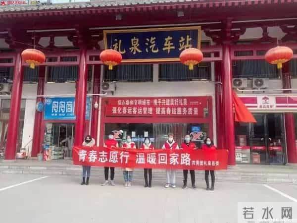 微信图片_20210209220758.jpg 微信图片_20210209220758.jpg