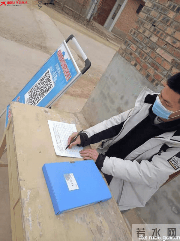 微信图片_20210209220803.png 微信图片_20210209220803.png