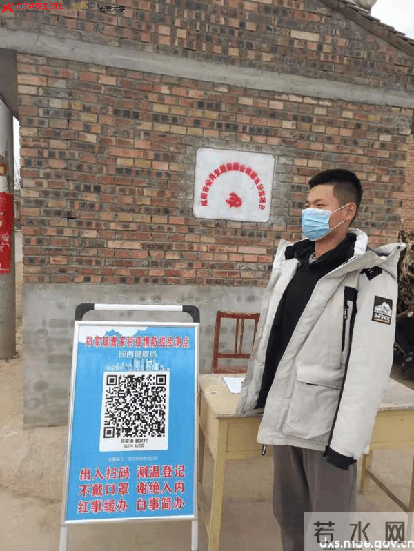 微信图片_20210209220809.png 微信图片_20210209220809.png