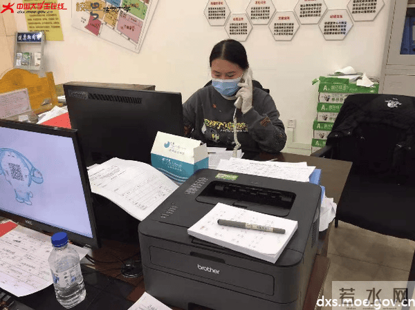 微信图片_20210209220819.png 微信图片_20210209220819.png