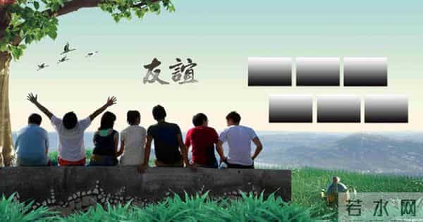 1 图片来源于网络(1).jpg 1 图片来源于网络(1).jpg