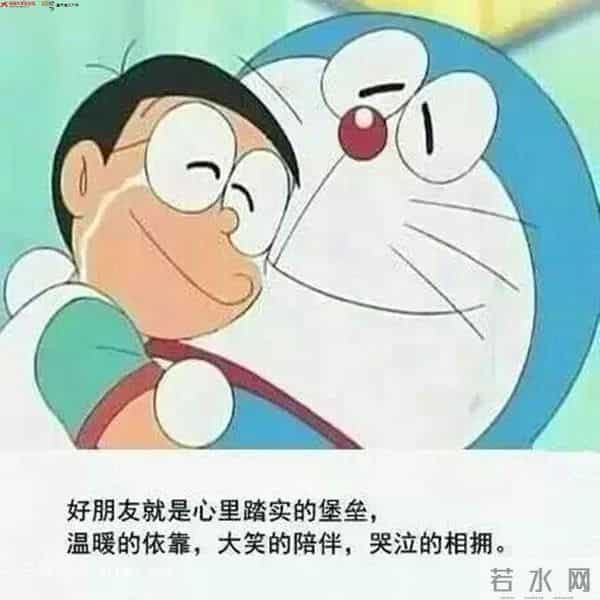 3 图片来源于网络(3).jpg 3 图片来源于网络(3).jpg