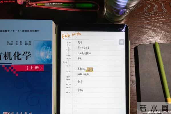 微信图片_20210301221011.jpg 微信图片_20210301221011.jpg