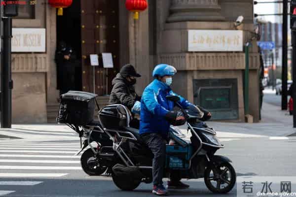 微信图片_20210301221032.jpg 微信图片_20210301221032.jpg