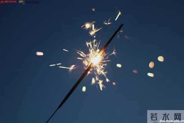 微信图片_20210301221041.jpg 微信图片_20210301221041.jpg