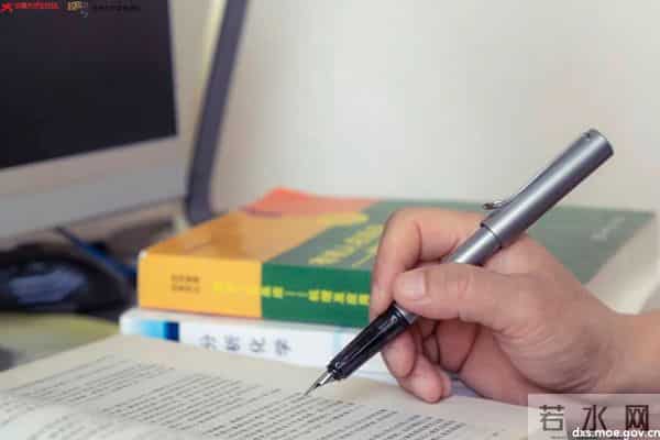 微信图片_20210301221126.jpg 微信图片_20210301221126.jpg