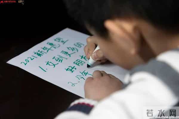 微信图片_20210301221200.jpg 微信图片_20210301221200.jpg