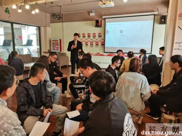 2020-2021学年第二学期书院第二周活动纪实·我们一起“趣”书院