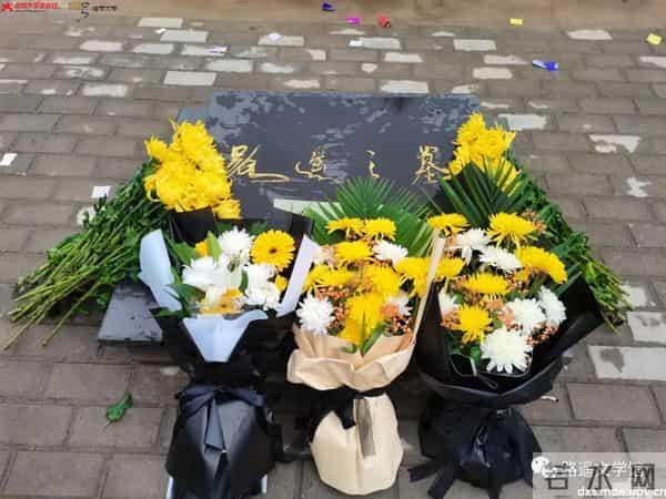 微信图片_20210404202919.jpg 微信图片_20210404202919.jpg