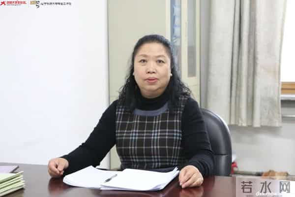 名师大家 - 郑丽群：一家两代“教书匠”