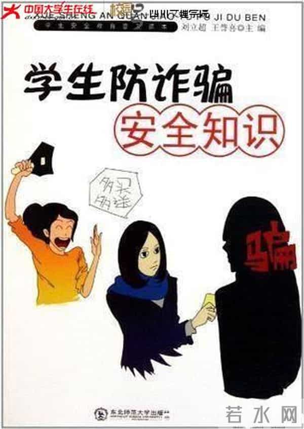 QQ图片20210326125211.jpg QQ图片20210326125211.jpg