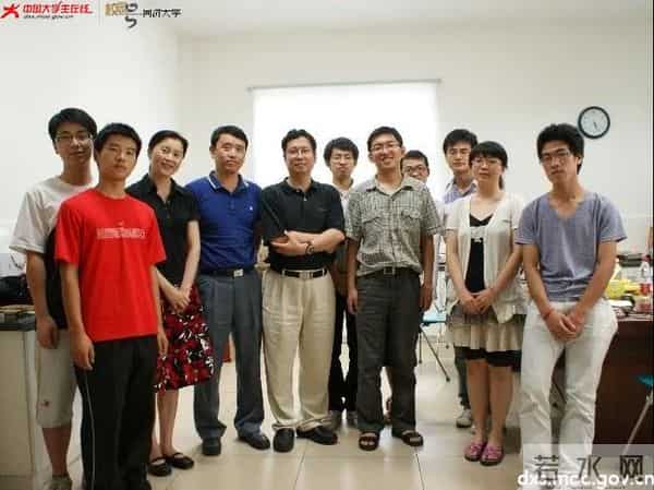 微信图片_20210412215510.jpg 微信图片_20210412215510.jpg