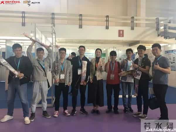 微信图片_20210412215516.jpg 微信图片_20210412215516.jpg