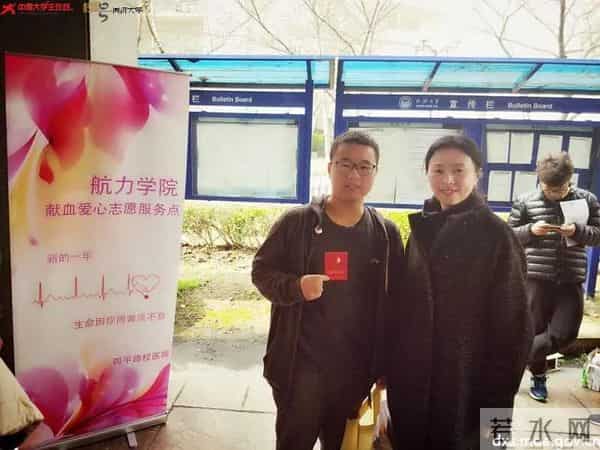 微信图片_20210412215522.jpg 微信图片_20210412215522.jpg