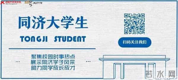 微信图片_20210412215547.jpg 微信图片_20210412215547.jpg