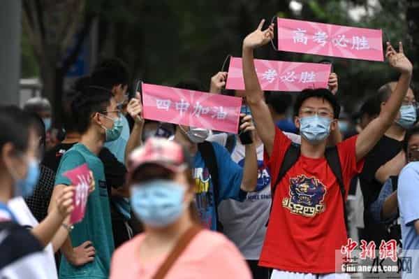 2021高考倒计时1个月！这些新变化考生要了解