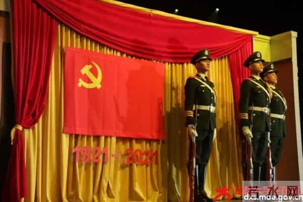 微信图片_20210510213727.jpg 微信图片_20210510213727.jpg