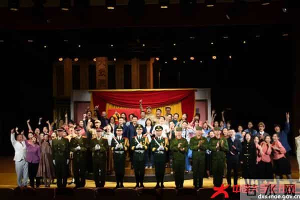 微信图片_20210510213749.jpg 微信图片_20210510213749.jpg