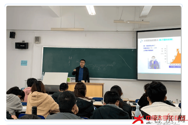 亦父亦师亦友，这样的老师你喜欢吗？