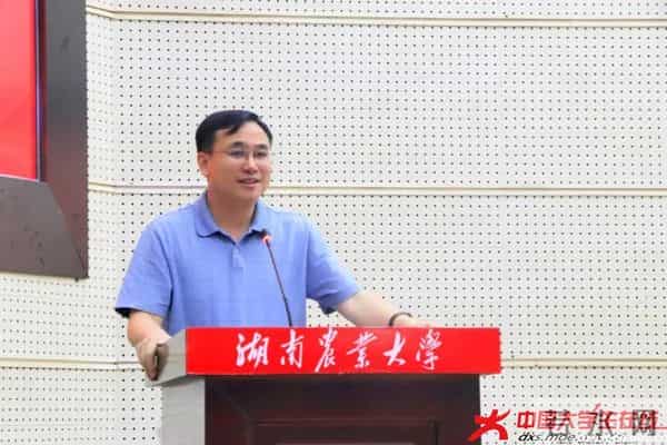 微信图片_20210518233435.jpg 微信图片_20210518233435.jpg