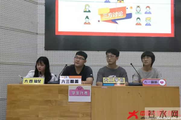 微信图片_20210518234310.jpg 微信图片_20210518234310.jpg