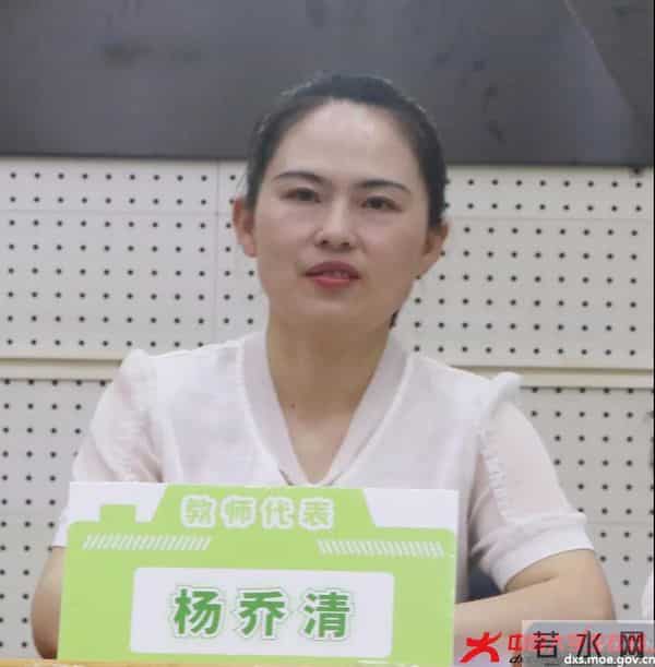 微信图片_20210518234333.jpg 微信图片_20210518234333.jpg