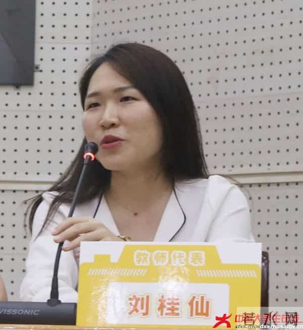 微信图片_20210518234609.jpg 微信图片_20210518234609.jpg