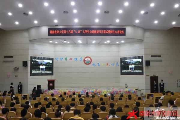 微信图片_20210518234801.jpg 微信图片_20210518234801.jpg