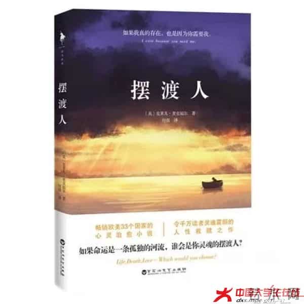 微信图片_20210524082516.jpg 微信图片_20210524082516.jpg