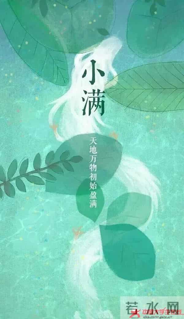 微信图片_20210521232029.jpg 微信图片_20210521232029.jpg