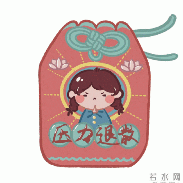 高考倒计时 - 所有拼搏的汗水，都是迎接青春的礼物