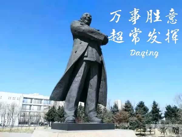 高考倒计时！我和农大有个约……