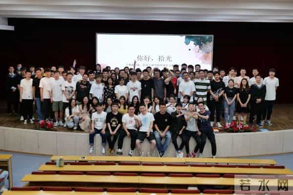 【毕业季】请回答2017 与四年前的自己“隔空对话”——大数据学院、信息工程学院2021届毕业生“你好 拾光”主题年级班会