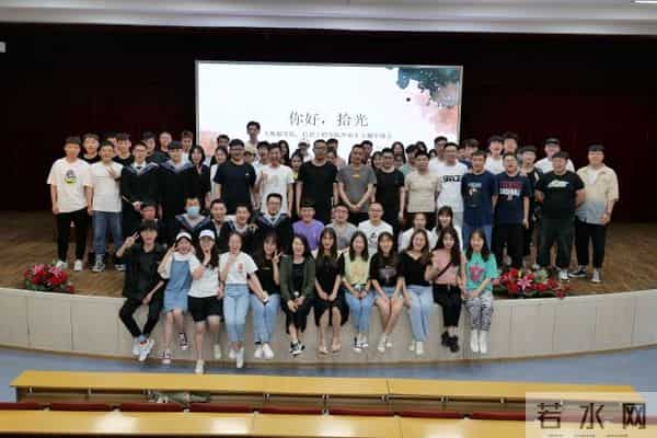 【毕业季】请回答2017 与四年前的自己“隔空对话”——大数据学院、信息工程学院2021届毕业生“你好 拾光”主题年级班会